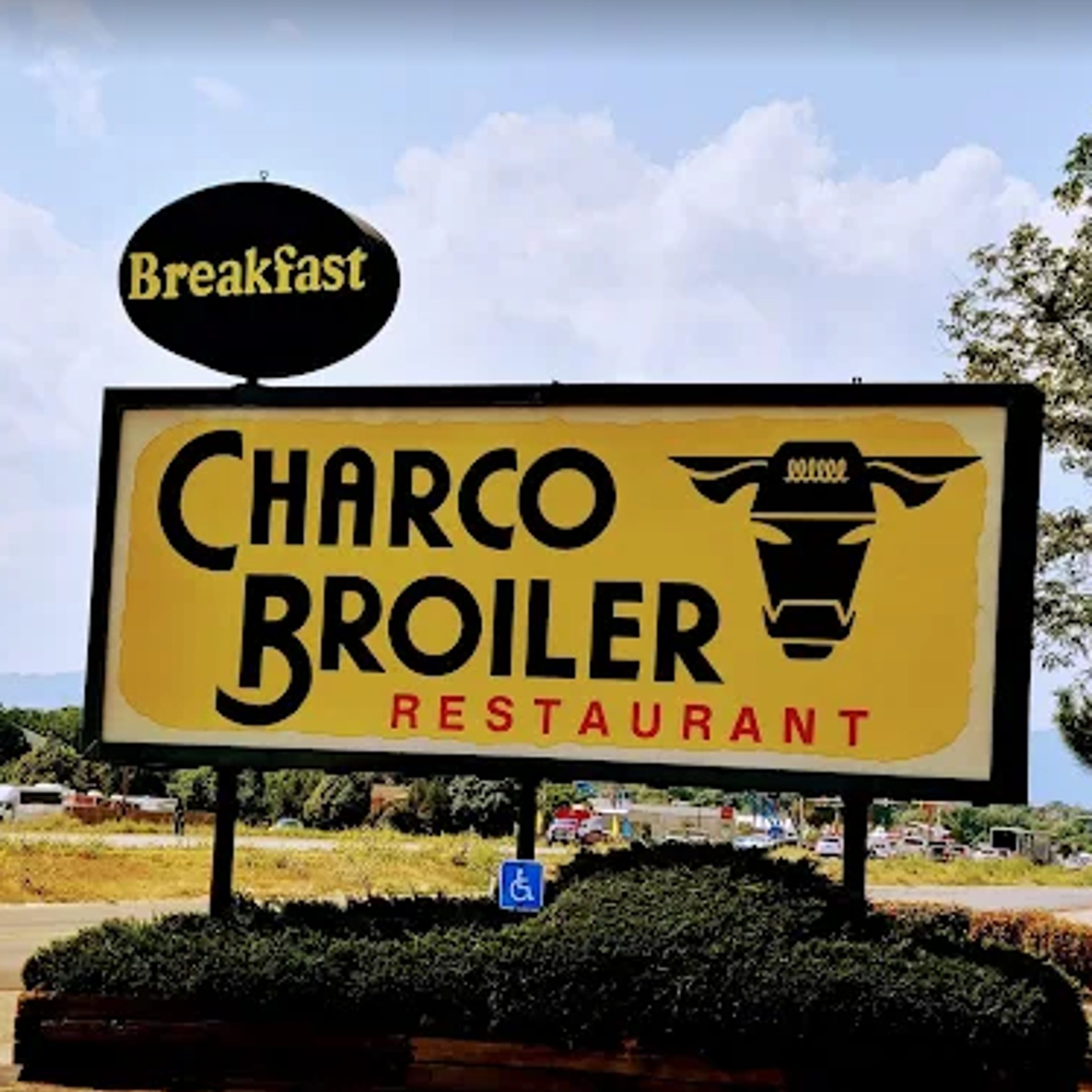 Welcome to Charco Broiler